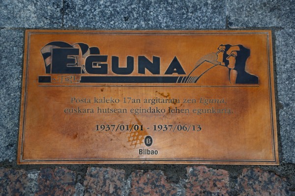 EAJ PNV en el 80 aniversario del periódico Eguna