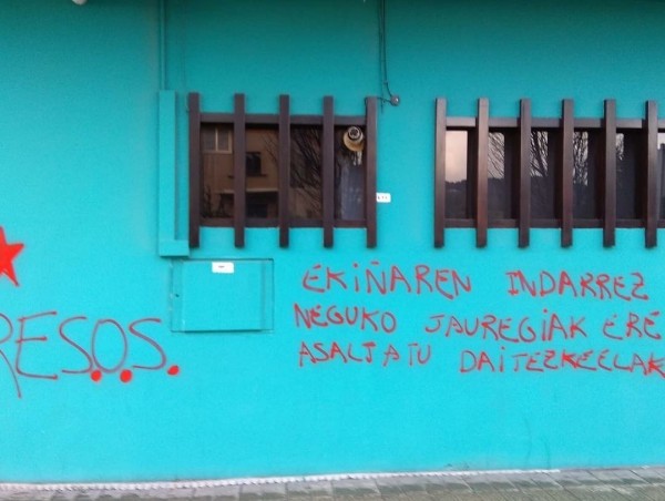 Batzoki de Iurreta (II)