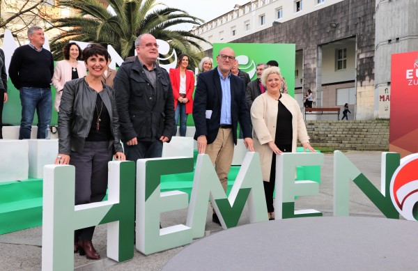 Mitina. Joseba Agirretxea, Maribel Vaquero, Joseba Egibar, Maite Peña. Errenteria
