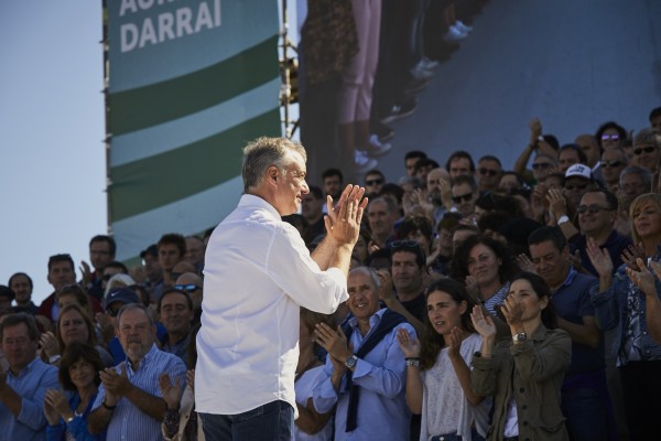 Alderdi Eguna 2019 - EAJ jendea
