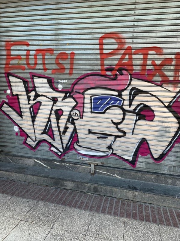 Pintadas en el Batzoki de Lakua