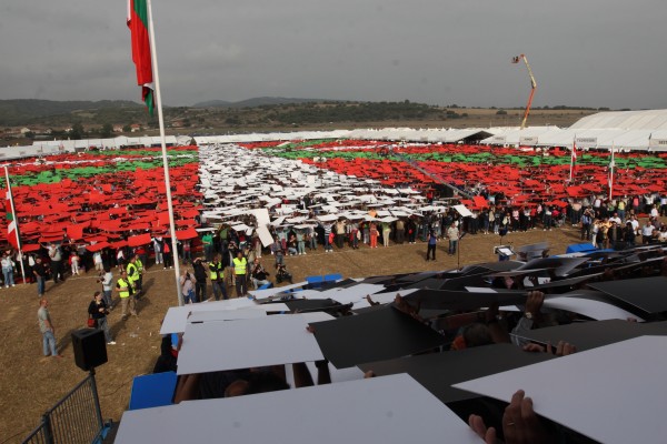 Alderdi Eguna 2009