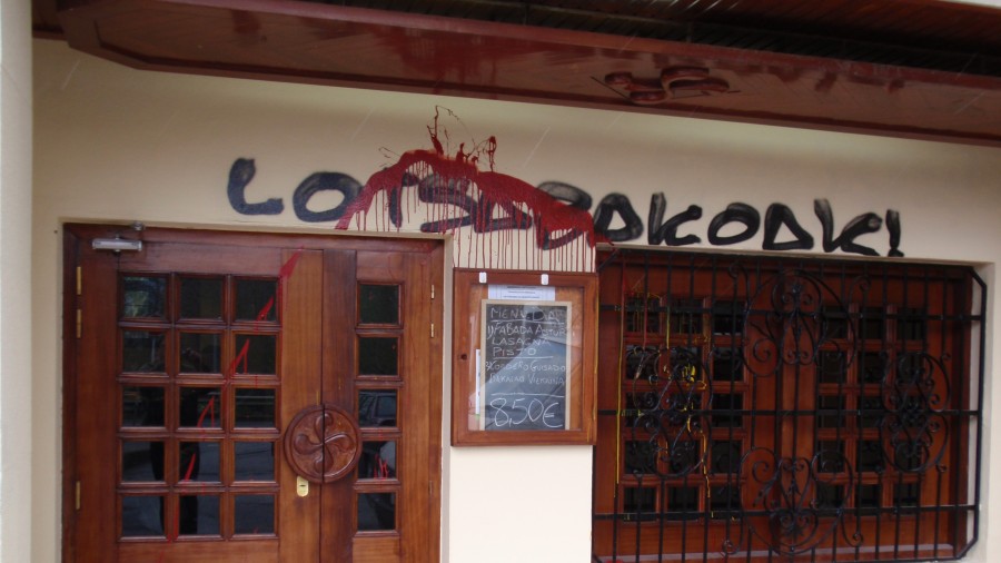 Batzoki Igorre