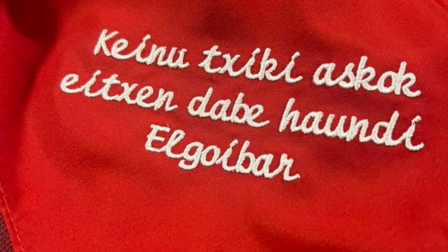 GBBko presidenteak parte hartu du Elgoibarko EAJ-PNVk 1979tik bere hautagaitzak osatu dituzten pertsonei eskaini dien omenaldian GBBko presidenteak parte hartu du Elgoibarko EAJ-PNVk 1979tik bere hautagaitzak osatu dituzten pertsonei eskaini dien omenaldian