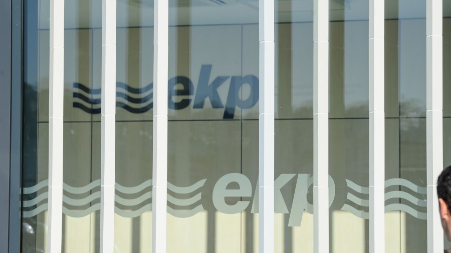 PPk, amorruan, EAJ-PNV eta bere afiliatuak kalumniatzen ditu PPk, amorruan, EAJ-PNV eta bere afiliatuak kalumniatzen ditu